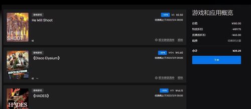 2024热门黑色游戏，哪些好玩值得入手？