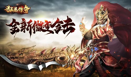 2024高人气唯美游戏前十推荐 必玩唯美手游大盘点