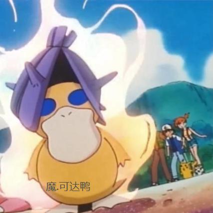 念力法师怎么玩？揭秘小11类型角色的爆发流上分黑科技