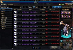 CF曼陀罗多少钱？2026年V2701入手成本与性价比避坑指南