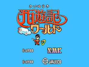 团队合作游戏选什么？十大经典靠谱排行，值得玩的都在这