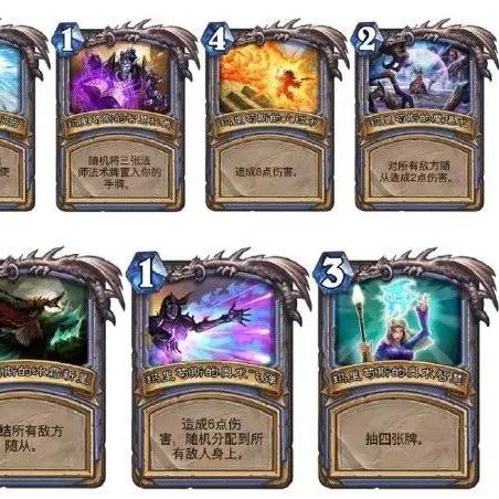 玛利苟斯非ban必选？揭秘酒馆战棋法强流胜率真相