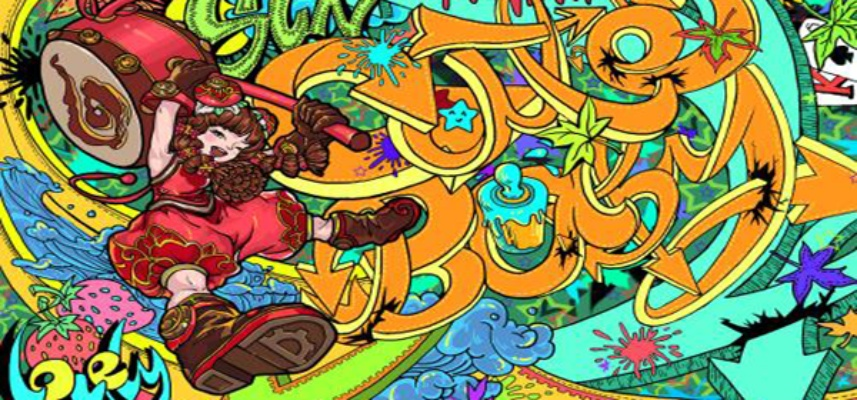 想玩涂鸦游戏？十大经典款里最好玩的都在这