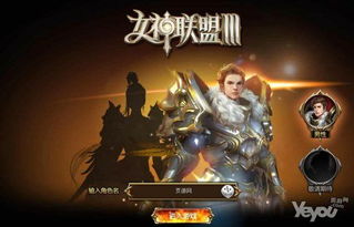 高人气海军游戏大盘点，十大必玩热门款推荐