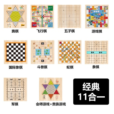 经典桌面棋类游戏有哪些？十大排行榜揭晓