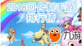 懒人党必看，十大经典懒人游戏哪个好？排行前十推荐