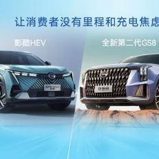 王牌竞速M8是神车吗？性能实测+入手建议