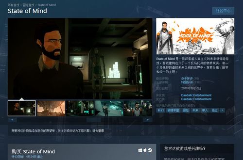 超人类主义游戏不知道选哪款？十大耐玩排行推荐