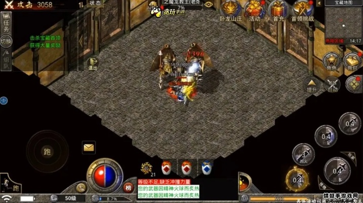 今日新开传奇2私服哪个好玩？2025最新1.76复古版入驻实战攻略