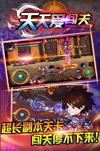 哪些Rogue恶魔城游戏必玩？十大推荐榜单出炉