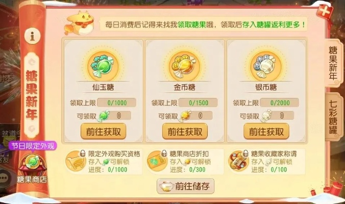 五行草怎么合成最快？2026最新全属性获取与交易攻略