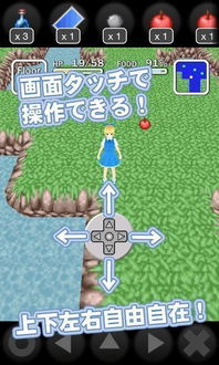 不可思议迷宫游戏哪个好玩？2024热门排行TOP推荐