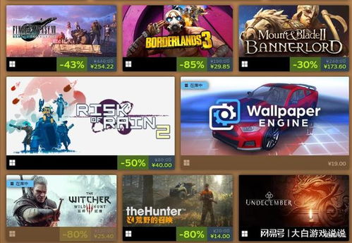 2024战棋游戏Top榜单，哪款最好玩？必玩推荐出炉