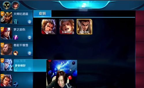 玩家对战游戏选啥？人气高又好玩的靠谱排行