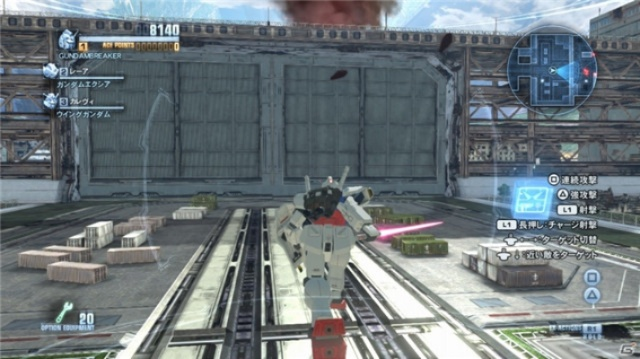 高达破坏者2BD等级卡上限？揭秘突破瓶颈打造秒图神机