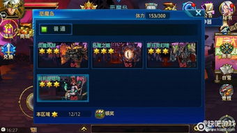 时空操控游戏怎么选？十大经典款盘点