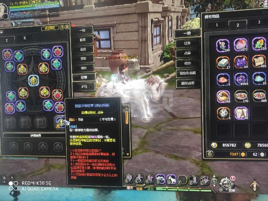 拒绝划水！2026龙之谷药剂师PVE极致生存与治疗全攻略