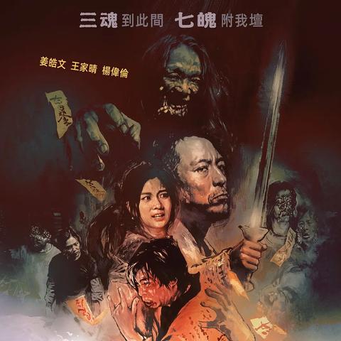 2024热门丧尸游戏有哪些？必玩大盘点不踩坑