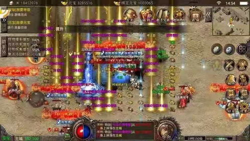 圣域3怎么玩？2025最强职业构建与精灵之魂实战指南