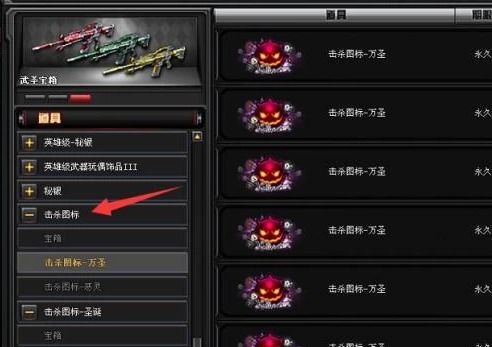 CF排位怎么打最稳？2025-2026赛季机制与隐藏分全攻略