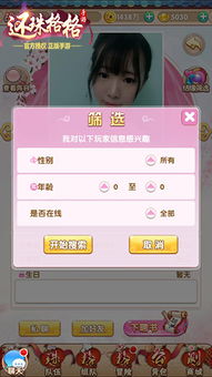 经典点击游戏选哪款？十大必玩清单