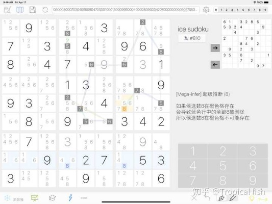 数独游戏哪个最好玩？最热数独排行榜盘点