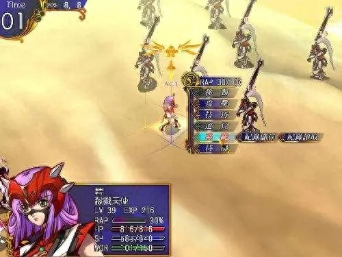 风色幻想5全攻略，完美开局与隐藏刻印获取的终极指南