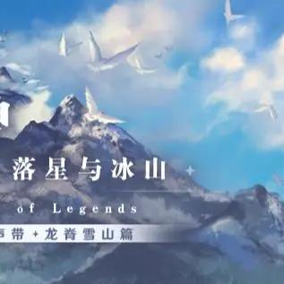 电子音乐游戏选哪个？十大经典值得玩的盘点