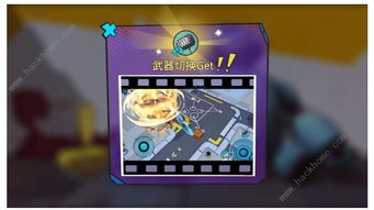 奇葩战斗家三指不会入门？这份指南帮你快速上手