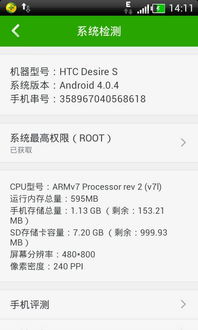 真实模拟游戏玩啥好？十大必玩清单整理