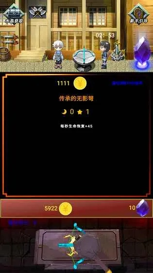 2024高人气刷宝游戏，哪些好玩值得玩？