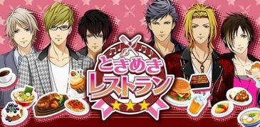 漫画游戏下载量Top，哪款最好玩不踩雷？