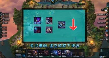 弈剑行一品单剑实战，告别空招的实用教学