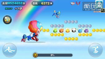 奔跑游戏选哪个？十大必玩靠谱排行看这