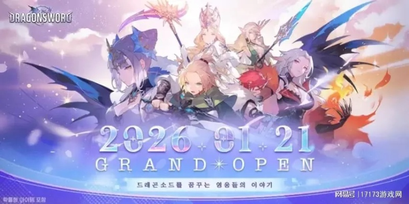 2026年朋友开黑首选，非对称对抗与合作生存神作盘点