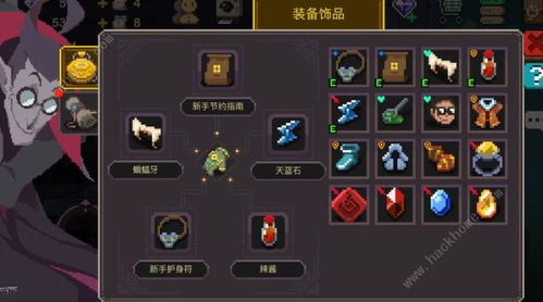 纠结地牢游戏哪个好？十大必玩排行帮你选