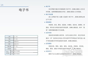 曼谷杀手QVOD资源难寻？2026高清正版观看指南与剧情解析