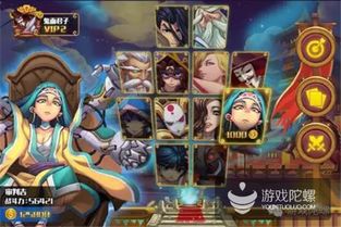 别踩坑！互动电影游戏超好玩排行+精选大全