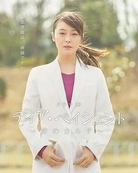 试爱日本新娘类型怎么选？2025热门人设深度攻略