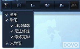 告别低伤！剑灵天赋加点模拟器全职业毕业配置分享