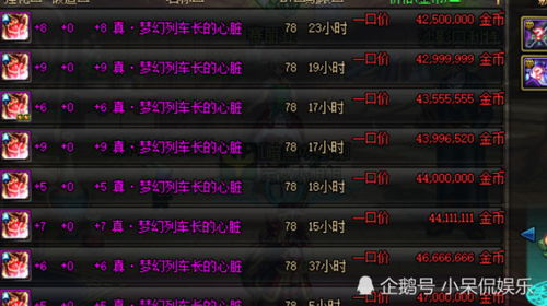 物品管理游戏选哪个？十大必玩真实推荐别错过