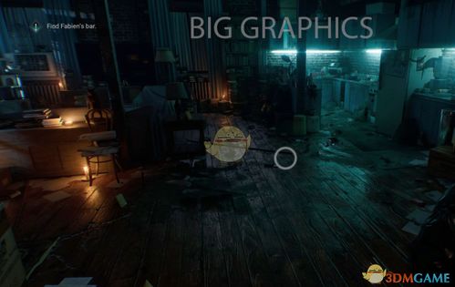 吸血鬼，避世血族2被删了啥？MOD作者挖出关键内容