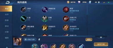 LOL炸鱼必看，S16五大殴打小朋友英雄极速上分秘籍