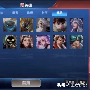 想上分？LOL官网视频里的隐藏干货你真的看懂了吗？