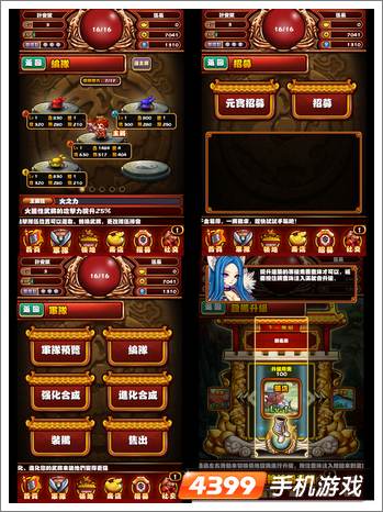 2026新网游神作预测榜单，哪款才是你的本命游戏？