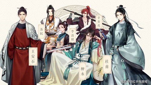 国风游戏求推荐？十大必玩好玩精选别错过