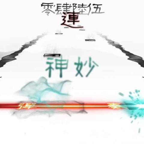 哪些欲罢不能游戏值得玩？十大必玩排行帮你选