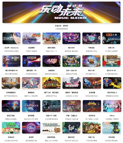 360全景视频游戏亲测推荐，十大必玩靠谱排行榜