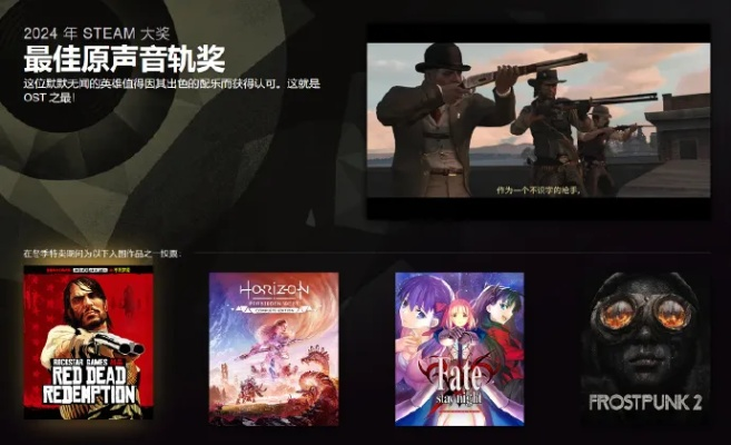 别踩坑！2024值得玩的器乐游戏盘点