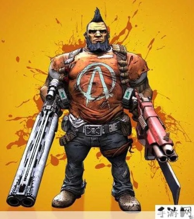 无主之地2最强职业怎么选？2026最新神级Build与橙装速刷攻略